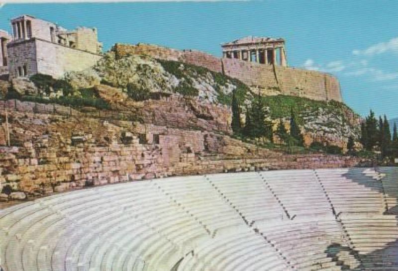 Ansichtskarte Griechenland - Athen - Odeon des Herodes Atticus - 1979 aus der Kategorie Athen