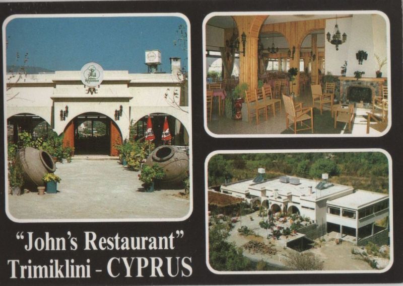 Ansichtskarte Zypern - Trimiklini - Johns Restaurant - ca. 1985 aus der Kategorie Trimiklini
