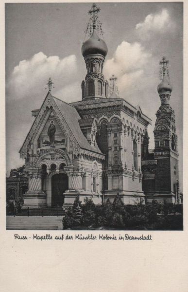 Ansichtskarte Darmstadt - Russische Kapelle aus der Kategorie Darmstadt