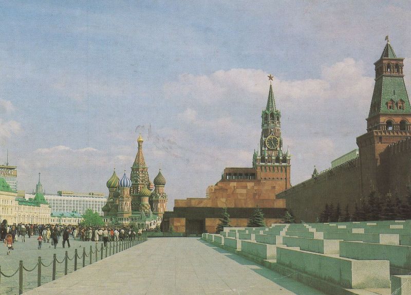 Ansichtskarte Moskau - Russland - Bauwerke aus der Kategorie Moskau