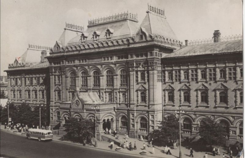 Ansichtskarte Moskau - Russland - Lenin Museum aus der Kategorie Moskau