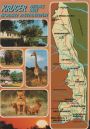 Ansichtskarte der Kategorie: Orte und Länder - Afrika - Südafrika - Landschaften - Landstriche, Regionen - Krüger-Nationalpark
