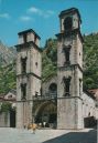 Ansichtskarte der Kategorie: Orte und Länder - Europa - Montenegro - Kotor
